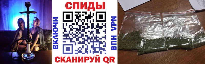продажа наркотиков  Приволжский  БУТИРАТ 1.4BDO 