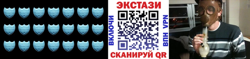 kraken онион  цена   Приволжский  ЭКСТАЗИ mix 