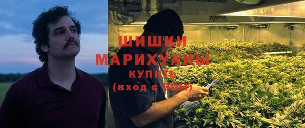 бутик Богородицк