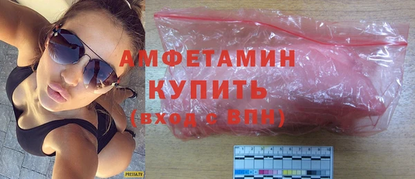 бутик Богородицк